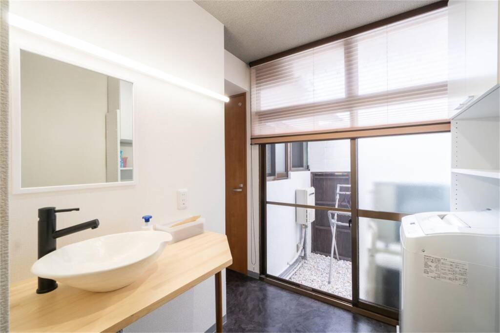 Casa de férias 雅宿ao101 *