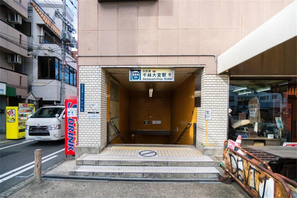 Casa de férias 雅宿ao101 Osaka
