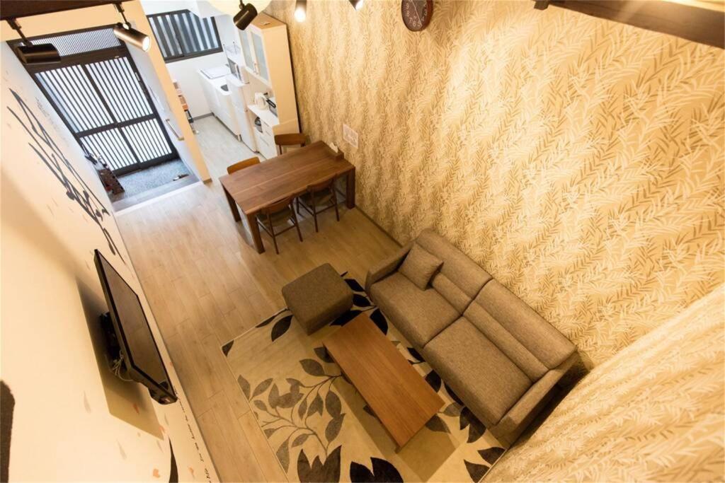 雅宿ao101 Casa de férias Osaka